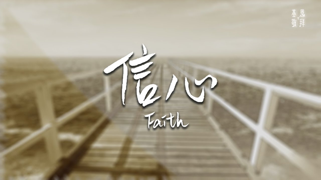 别用剩水浇花了，换上"安全的自来水"，花草方能越长越旺盛