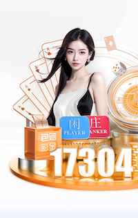 国际足联世界杯 2026 传媒影视版权与音乐授权新规解读：商用配乐、短视频平台合规要点与避坑清单