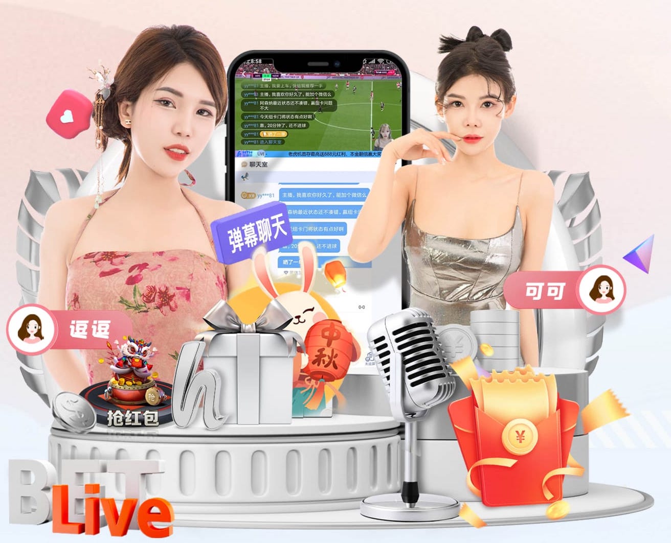 国际足联世界杯 AI智能投顾产品趋势观察：2026年风险评估模型升级与监管动态最新解读