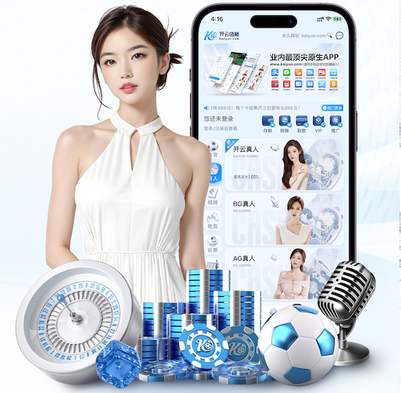 世界杯官网登录入口 数字传媒运维管理怎么做：远程监控+故障预警落地流程与指标体系